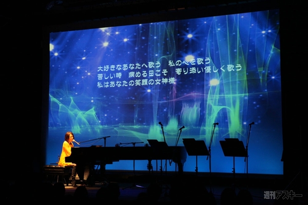 広瀬香美合唱団2012