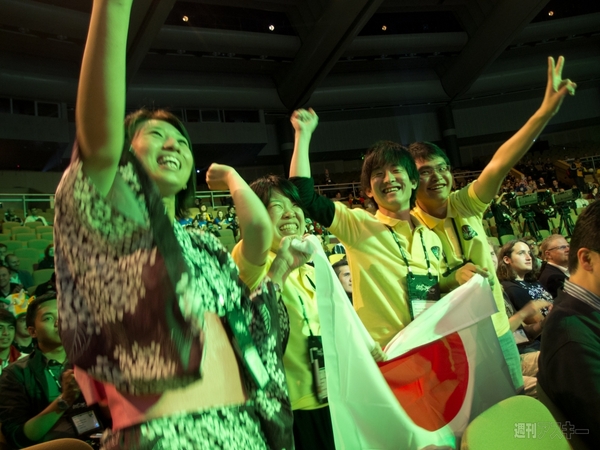 Imagine Cup 2012