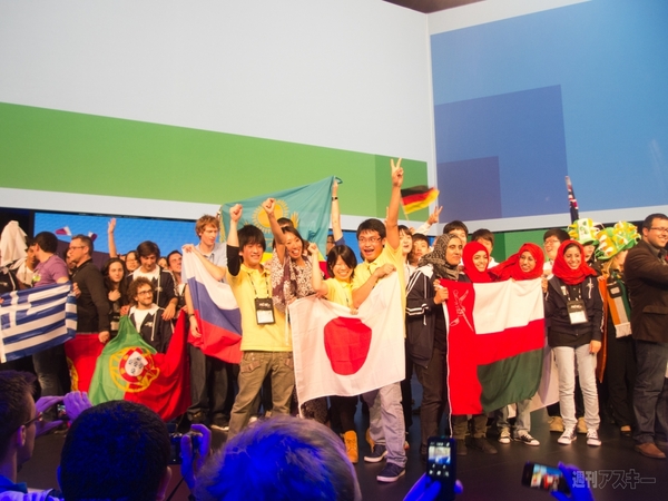 Imagine Cup 2012