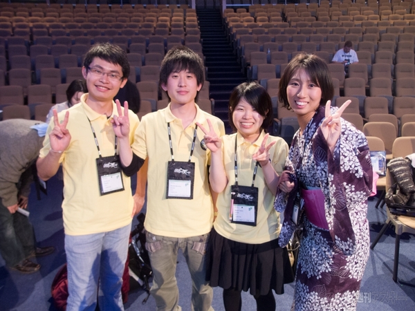 Imagine Cup 2012