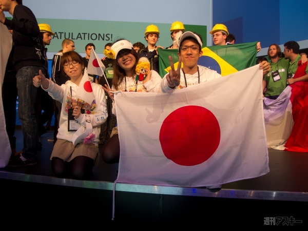 Imagine Cup 2012
