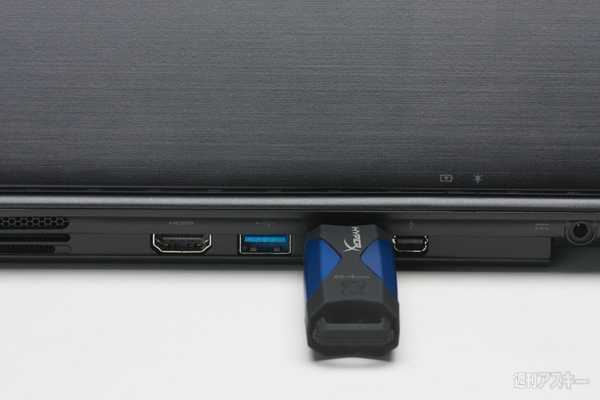 MagicFlip　USB使用中photo