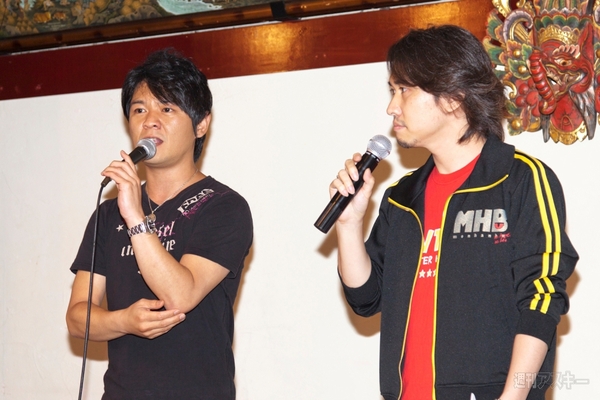 社会人ハンター交流会