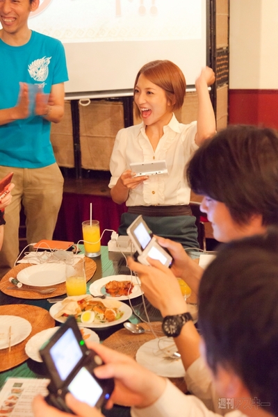 社会人ハンター交流会