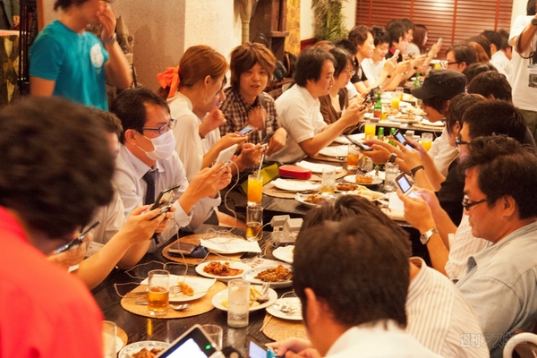 社会人ハンター交流会