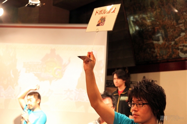 社会人ハンター交流会