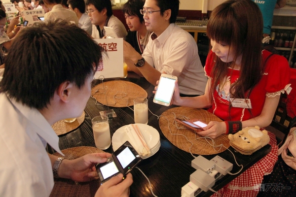 社会人ハンター交流会