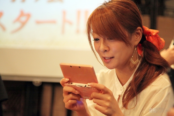 社会人ハンター交流会