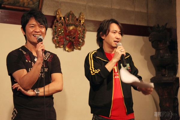 社会人ハンター交流会