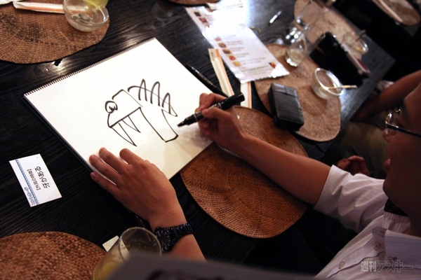 社会人ハンター交流会