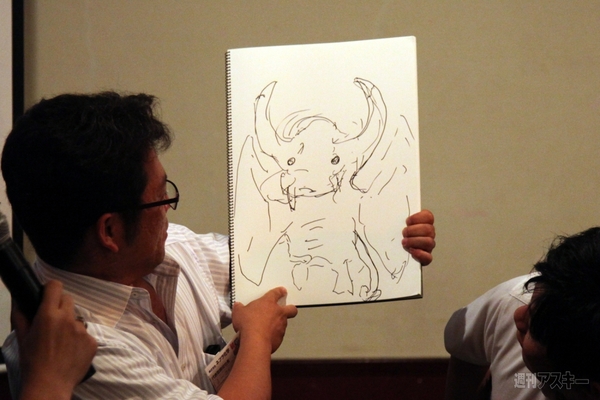 社会人ハンター交流会