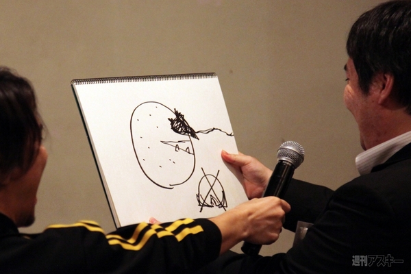 社会人ハンター交流会