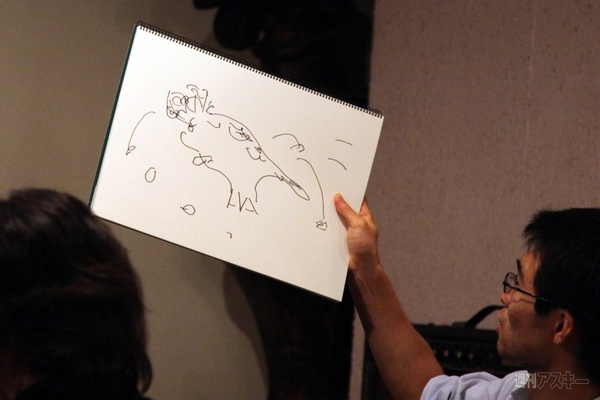 社会人ハンター交流会