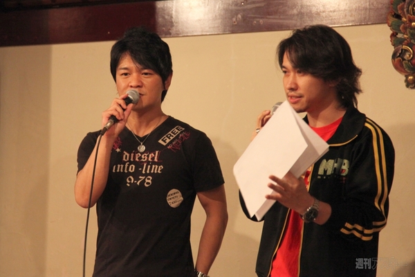 社会人ハンター交流会