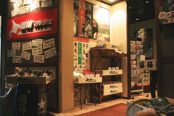 【アキバ食い倒れ部2012　洋食】