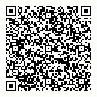 『にせ殿を斬れ』