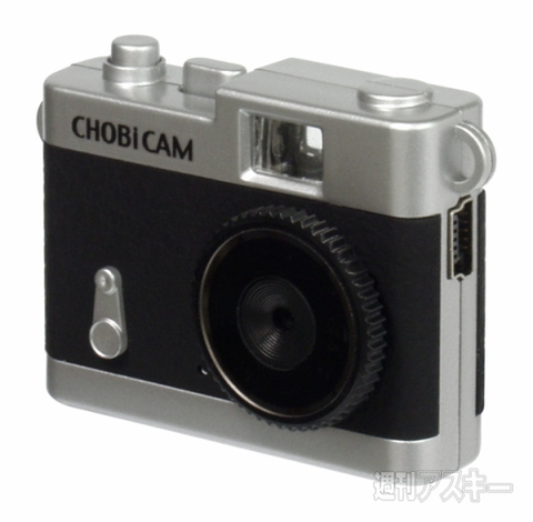 CHOBi CAM retro with マグネット