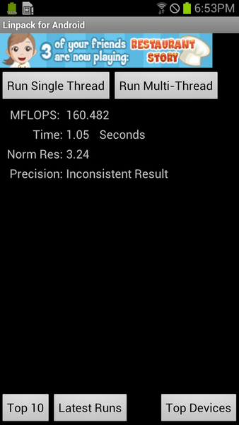 クアッドコアARROWSの最新実機でベンチマークテスト12本実施