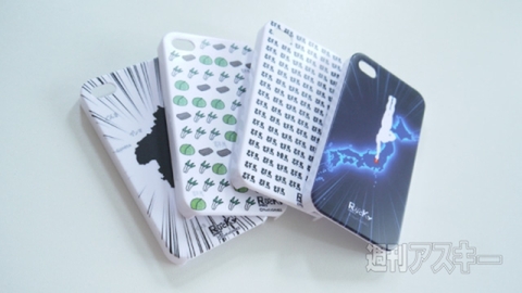 ケースもグンマー！  『ぐんまのやぼう』と『にほんのあらそい』がiPhoneケースで登場