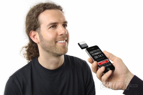 IK Multimedia iRig MIC Cast