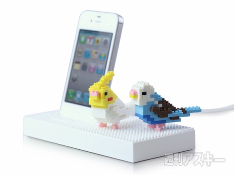 essential TPE nanoblock Universal Dock