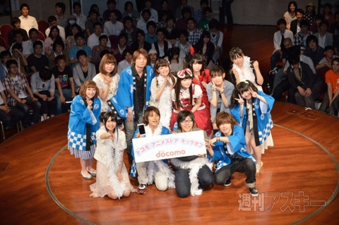 アニメパーティ2012