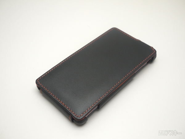 Xperia GXケース2
