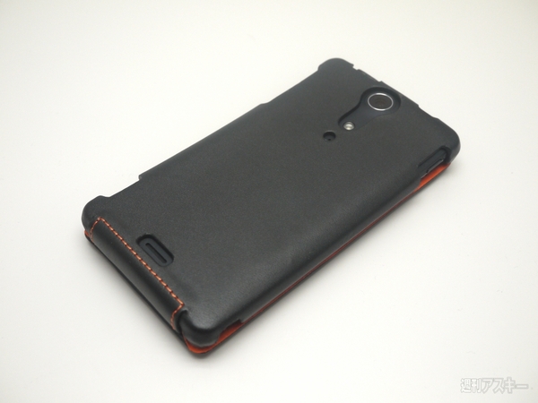 Xperia GXケース2