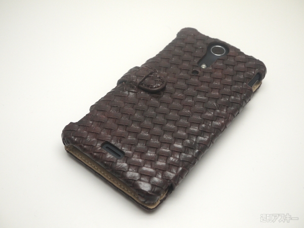 Xperia GXケース2