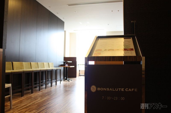 【アキバ食い倒れ部2012　洋食】