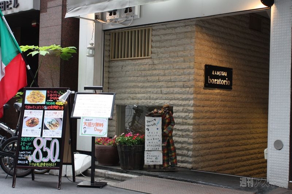 【アキバ食い倒れ部2012　洋食】