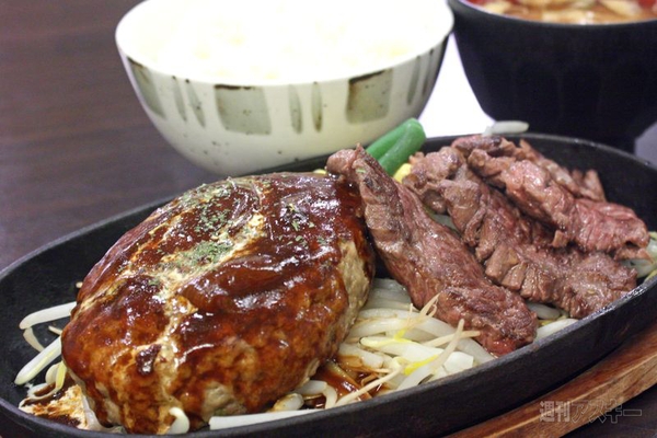 【アキバ食い倒れ部2012　洋食】