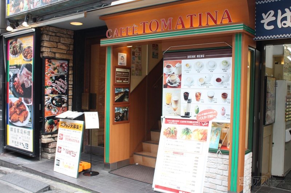 【アキバ食い倒れ部2012　洋食】