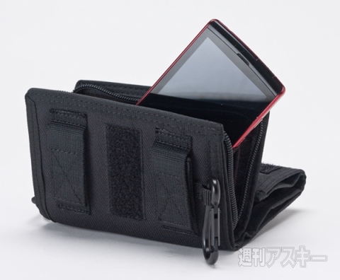 Hazard 4 mil-iwallet