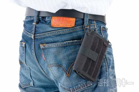 Hazard 4 mil-iwallet