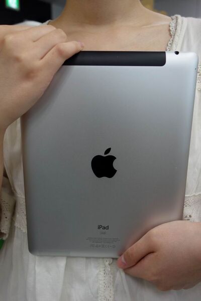 キテレツiPadケース大集合