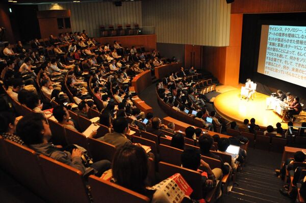 楽しい“コンテンツ技術”集まれ！！