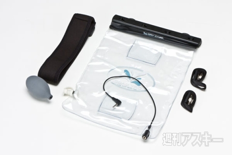 DRYCASE タブレットPC用 防水ケース