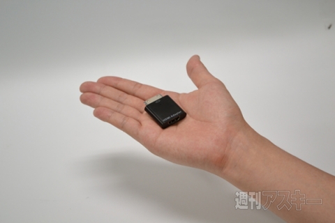 HDMI AVアダプタマイクロ