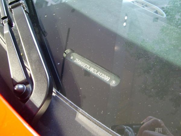 Lamborghini Gallardo LP570-4 Super Trofeo Stradale