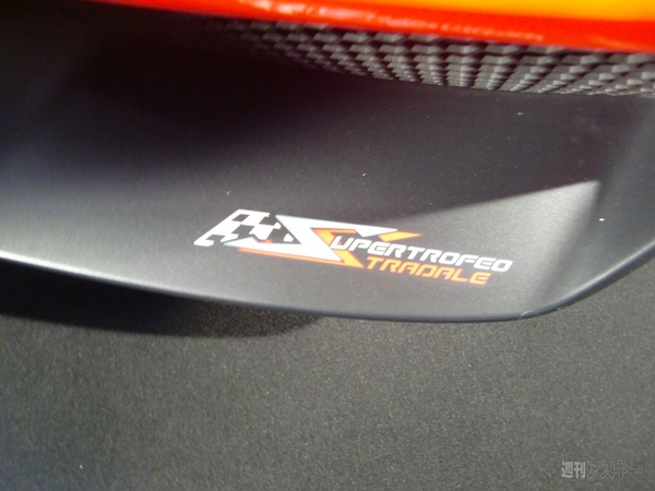 Lamborghini Gallardo LP570-4 Super Trofeo Stradale