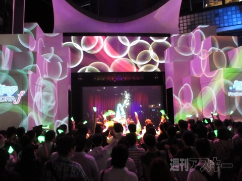 DAIBA de DIVAレポート