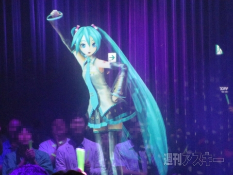 DAIBA de DIVAレポート