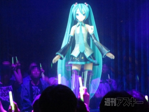 DAIBA de DIVAレポート