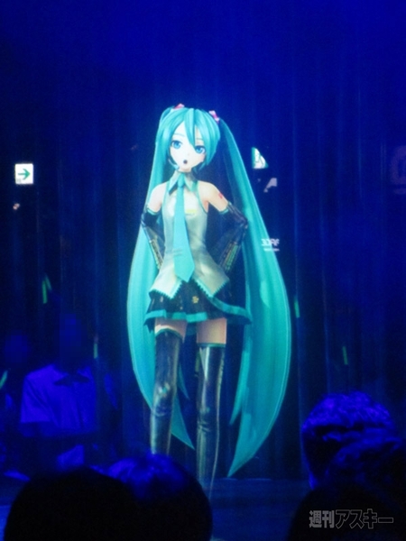 DAIBA de DIVAレポート