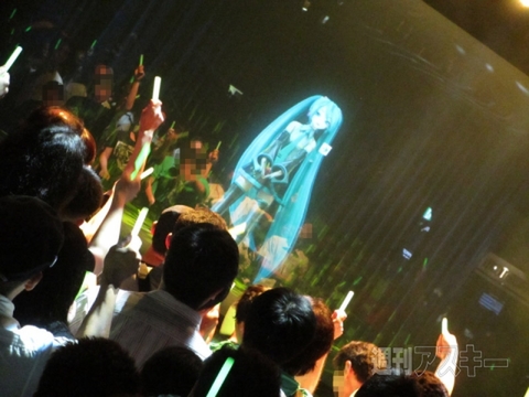 DAIBA de DIVAレポート