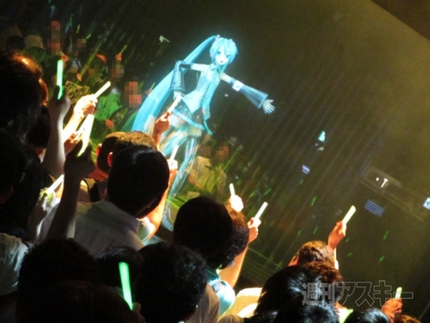 DAIBA de DIVAレポート