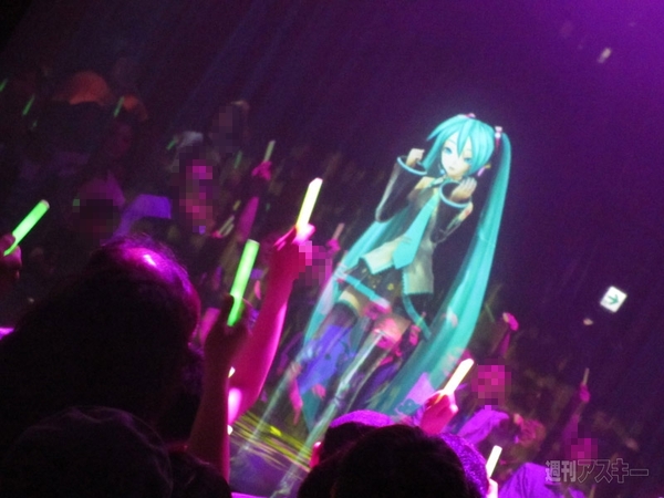 DAIBA de DIVAレポート