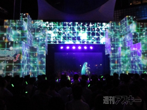 DAIBA de DIVAレポート