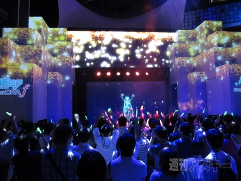 DAIBA de DIVAレポート